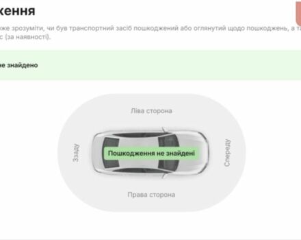 Серый Мерседес Е-Класс, объемом двигателя 2.1 л и пробегом 242 тыс. км за 13500 $, фото 2 на Automoto.ua