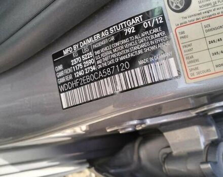 Серый Мерседес Е-Класс, объемом двигателя 2.99 л и пробегом 229 тыс. км за 16000 $, фото 8 на Automoto.ua