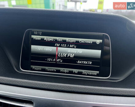 Серый Мерседес Е-Класс, объемом двигателя 2.2 л и пробегом 295 тыс. км за 18700 $, фото 46 на Automoto.ua