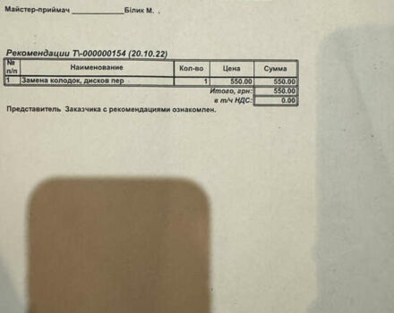 Серый Мерседес Е-Класс, объемом двигателя 2.14 л и пробегом 238 тыс. км за 16500 $, фото 24 на Automoto.ua