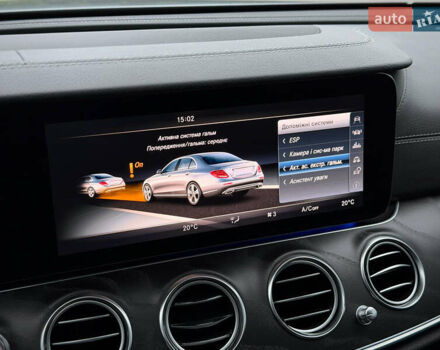 Серый Мерседес Е-Класс, объемом двигателя 1.95 л и пробегом 174 тыс. км за 34800 $, фото 61 на Automoto.ua