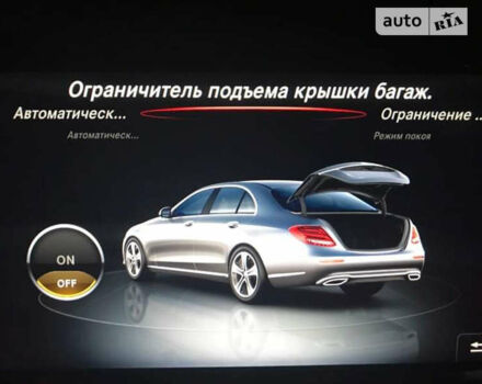 Сірий Мерседес Е-Клас, об'ємом двигуна 2 л та пробігом 110 тис. км за 34499 $, фото 14 на Automoto.ua