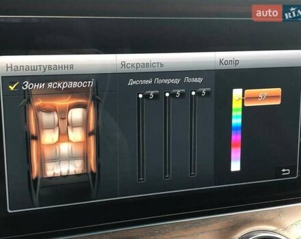 Сірий Мерседес Е-Клас, об'ємом двигуна 1.95 л та пробігом 233 тис. км за 26500 $, фото 31 на Automoto.ua