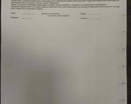 Сірий Мерседес Е-Клас, об'ємом двигуна 2.2 л та пробігом 132 тис. км за 25500 $, фото 34 на Automoto.ua