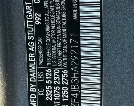 Сірий Мерседес Е-Клас, об'ємом двигуна 1.99 л та пробігом 181 тис. км за 28499 $, фото 50 на Automoto.ua