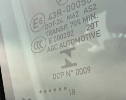 Сірий Мерседес Е-Клас, об'ємом двигуна 2 л та пробігом 225 тис. км за 29500 $, фото 73 на Automoto.ua