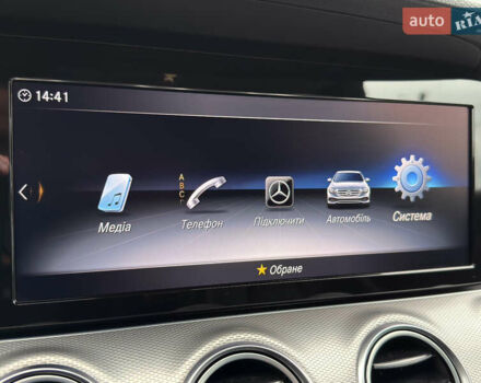 Сірий Мерседес Е-Клас, об'ємом двигуна 2 л та пробігом 225 тис. км за 29500 $, фото 56 на Automoto.ua