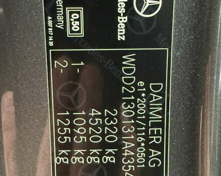 Сірий Мерседес Е-Клас, об'ємом двигуна 2 л та пробігом 225 тис. км за 29500 $, фото 72 на Automoto.ua