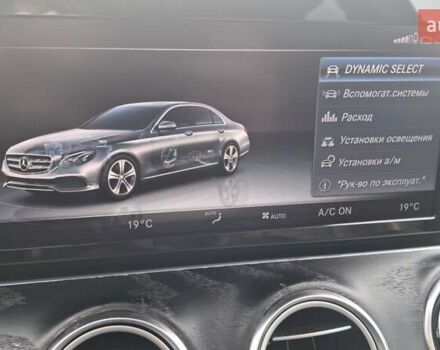 Сірий Мерседес Е-Клас, об'ємом двигуна 1.95 л та пробігом 127 тис. км за 29500 $, фото 21 на Automoto.ua