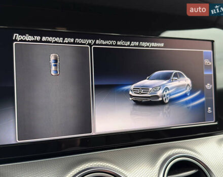 Сірий Мерседес Е-Клас, об'ємом двигуна 2 л та пробігом 225 тис. км за 29500 $, фото 49 на Automoto.ua
