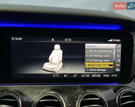 Серый Мерседес Е-Класс, объемом двигателя 4 л и пробегом 44 тыс. км за 78999 $, фото 45 на Automoto.ua