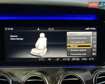 Серый Мерседес Е-Класс, объемом двигателя 4 л и пробегом 44 тыс. км за 78999 $, фото 46 на Automoto.ua