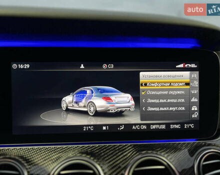 Серый Мерседес Е-Класс, объемом двигателя 4 л и пробегом 44 тыс. км за 78999 $, фото 50 на Automoto.ua