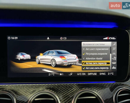 Серый Мерседес Е-Класс, объемом двигателя 4 л и пробегом 44 тыс. км за 78999 $, фото 49 на Automoto.ua