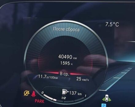 Сірий Мерседес Е-Клас, об'ємом двигуна 1.99 л та пробігом 41 тис. км за 48700 $, фото 23 на Automoto.ua