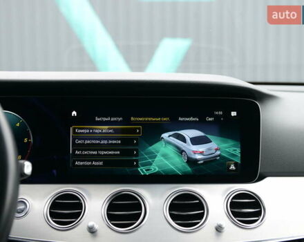 Серый Мерседес Е-Класс, объемом двигателя 1.95 л и пробегом 35 тыс. км за 49999 $, фото 44 на Automoto.ua