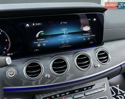 Серый Мерседес Е-Класс, объемом двигателя 1.95 л и пробегом 70 тыс. км за 49900 $, фото 46 на Automoto.ua