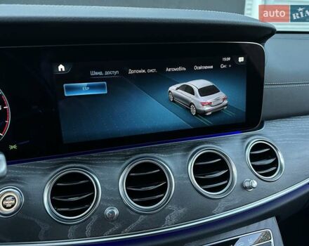 Серый Мерседес Е-Класс, объемом двигателя 1.95 л и пробегом 70 тыс. км за 49900 $, фото 64 на Automoto.ua