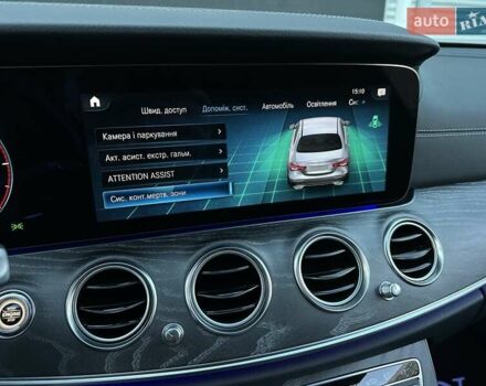 Серый Мерседес Е-Класс, объемом двигателя 1.95 л и пробегом 70 тыс. км за 49900 $, фото 65 на Automoto.ua