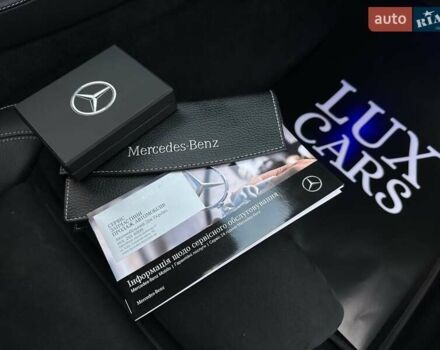 Серый Мерседес Е-Класс, объемом двигателя 1.95 л и пробегом 70 тыс. км за 49900 $, фото 51 на Automoto.ua