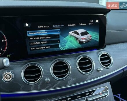 Серый Мерседес Е-Класс, объемом двигателя 1.95 л и пробегом 70 тыс. км за 49900 $, фото 67 на Automoto.ua