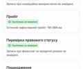 Серый Мерседес Е-Класс, объемом двигателя 2 л и пробегом 198 тыс. км за 34999 $, фото 53 на Automoto.ua
