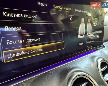 Серый Мерседес Е-Класс, объемом двигателя 3 л и пробегом 11 тыс. км за 99333 $, фото 59 на Automoto.ua