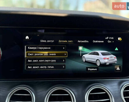 Серый Мерседес Е-Класс, объемом двигателя 1.95 л и пробегом 5 тыс. км за 54000 $, фото 24 на Automoto.ua