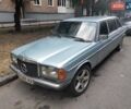 Серый Мерседес Е-Класс, объемом двигателя 2.4 л и пробегом 500 тыс. км за 2999 $, фото 1 на Automoto.ua