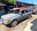 Мерседес Е-Класс 1990 в Киеве на Automoto.ua Серый Мерседес Е-Класс, объемом двигателя 3 л и пробегом 500 тыс. км за 1380 $, фото 1 на Automoto.ua