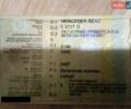 Сірий Мерседес Е-Клас, об'ємом двигуна 2.5 л та пробігом 461 тис. км за 1400 $, фото 18 на Automoto.ua
