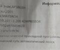 Серый Мерседес Е-Класс, объемом двигателя 2 л и пробегом 300 тыс. км за 3000 $, фото 5 на Automoto.ua