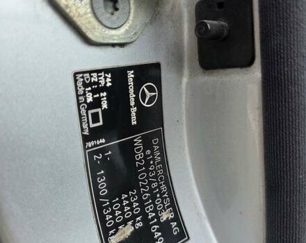 Сірий Мерседес Е-Клас, об'ємом двигуна 3.2 л та пробігом 300 тис. км за 2999 $, фото 16 на Automoto.ua