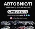 Серый Мерседес Е-Класс, объемом двигателя 2.7 л и пробегом 300 тыс. км за 3894 $, фото 1 на Automoto.ua