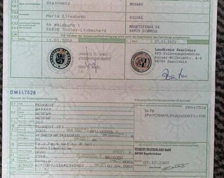 Сірий Мерседес Е-Клас, об'ємом двигуна 2.2 л та пробігом 198 тис. км за 13142 $, фото 13 на Automoto.ua
