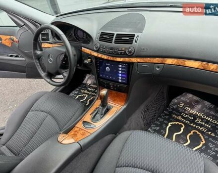 Сірий Мерседес Е-Клас, об'ємом двигуна 2.15 л та пробігом 280 тис. км за 6700 $, фото 90 на Automoto.ua