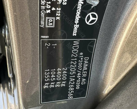 Серый Мерседес Е-Класс, объемом двигателя 2.14 л и пробегом 242 тыс. км за 11900 $, фото 38 на Automoto.ua