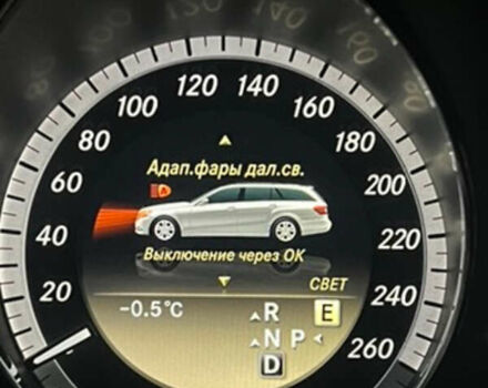 Сірий Мерседес Е-Клас, об'ємом двигуна 2.2 л та пробігом 351 тис. км за 12999 $, фото 26 на Automoto.ua