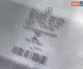 Серый Мерседес Е-Класс, объемом двигателя 2.2 л и пробегом 226 тыс. км за 19450 $, фото 10 на Automoto.ua