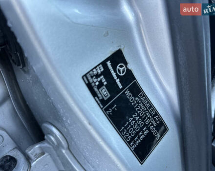 Сірий Мерседес Е-Клас, об'ємом двигуна 2.2 л та пробігом 217 тис. км за 13350 $, фото 34 на Automoto.ua