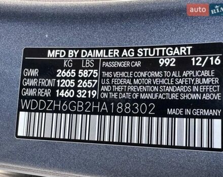 Серый Мерседес Е-Класс, объемом двигателя 3 л и пробегом 120 тыс. км за 23900 $, фото 35 на Automoto.ua