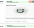 Серый Мерседес Е-Класс, объемом двигателя 2 л и пробегом 178 тыс. км за 37900 $, фото 36 на Automoto.ua