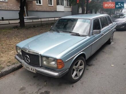 Мерседес Е-Класс 1978 в Белой Церкве на Automoto.ua Серый Мерседес Е-Класс, объемом двигателя 2.4 л и пробегом 500 тыс. км за 2999 $, фото 1 на Automoto.ua