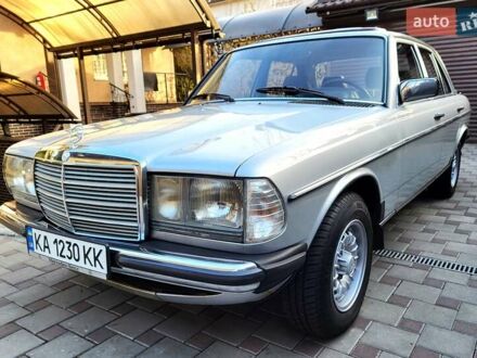 Мерседес Е-Класс 1985 в Киеве на Automoto.ua Серый Мерседес Е-Класс, объемом двигателя 2.3 л и пробегом 195 тыс. км за 11500 $, фото 1 на Automoto.ua