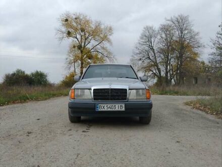 Мерседес Е-Класс 1991 в Каменце-Подольском на Automoto.ua Серый Мерседес Е-Класс, объемом двигателя 2.3 л и пробегом 290 тыс. км за 2750 $, фото 1 на Automoto.ua