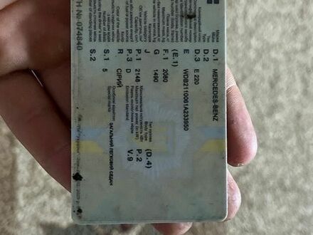 Сірий Мерседес Е-Клас, об'ємом двигуна 2.2 л та пробігом 299 тис. км за 5500 $, фото 1 на Automoto.ua