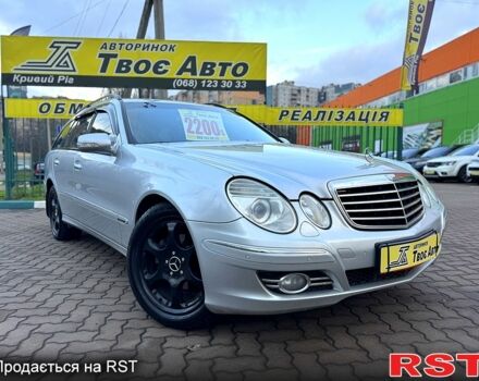 Серый Мерседес Е-Класс, объемом двигателя 2.2 л и пробегом 270 тыс. км за 8300 $, фото 1 на Automoto.ua