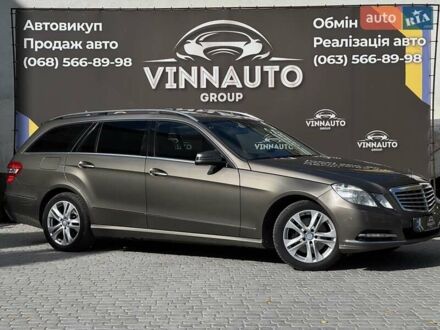 Мерседес Е-Класс 2013 в Виннице на Automoto.ua Серый Мерседес Е-Класс, объемом двигателя 2.2 л и пробегом 325 тыс. км за 12900 $, фото 1 на Automoto.ua