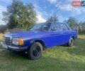 Синій Мерседес Е-Клас, об'ємом двигуна 2.4 л та пробігом 360 тис. км за 2000 $, фото 9 на Automoto.ua