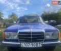 Синій Мерседес Е-Клас, об'ємом двигуна 2.4 л та пробігом 360 тис. км за 2000 $, фото 6 на Automoto.ua